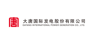 大唐（琿春、七臺河、三門峽、韓城、信陽、巖灘水力）發(fā)電有限責(zé)任公司、大唐安陽熱電有限責(zé)任公司