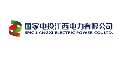 中電投朝陽燕山湖發(fā)電、江西中電投新昌發(fā)電、有限公司