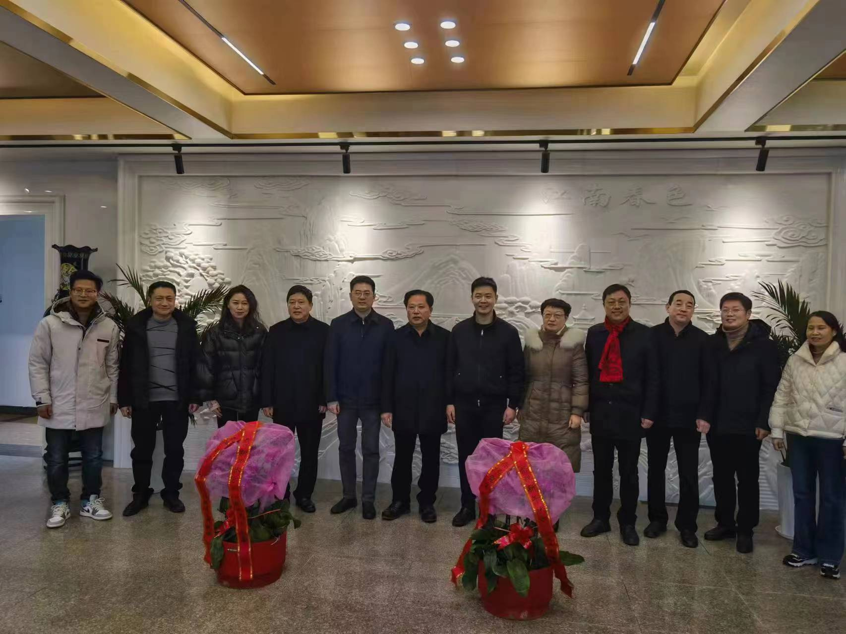市長(zhǎng)匡健春節(jié)期間蒞臨公司開(kāi)展走訪活動(dòng)